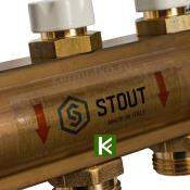 Коллектор для теплого пола с вентилями 5 выходов STOUT SMB 0468 000005